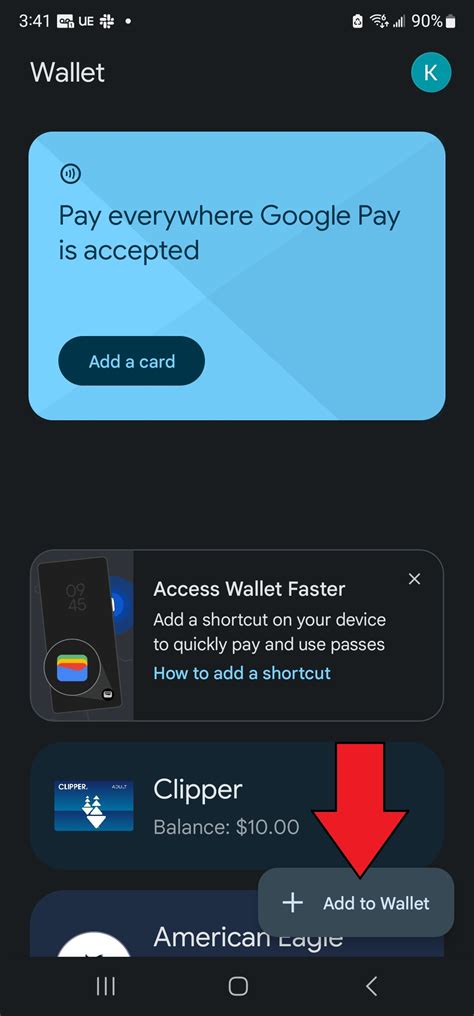 add2wallet|my wallet account.